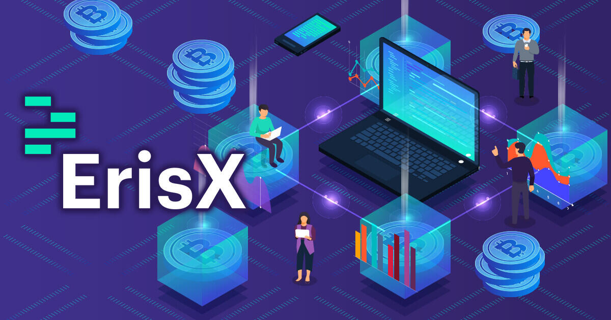 ErisX、仮想通貨のOTCブロック取引サービスを立ち上げ