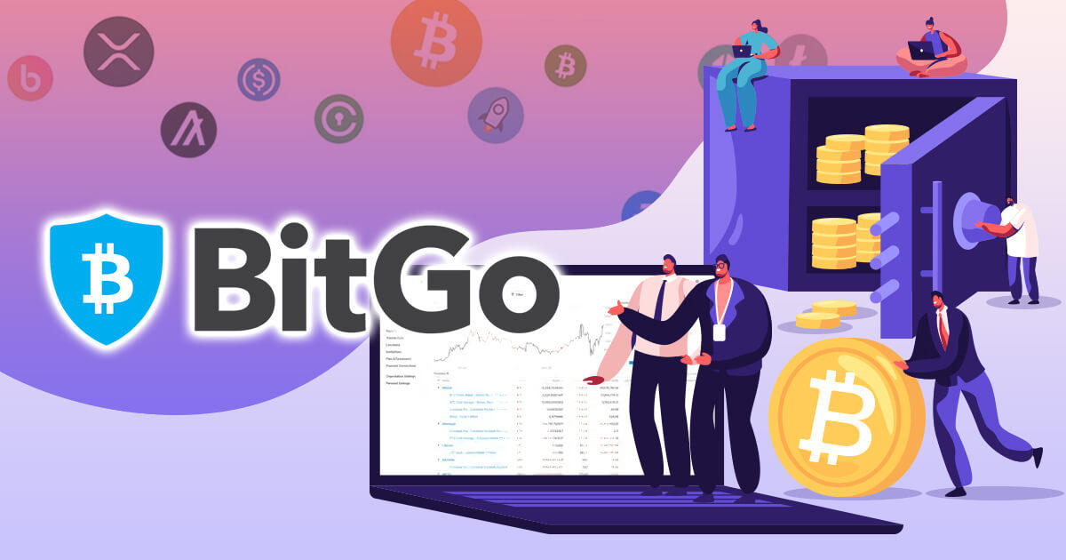 BitGo、プライムブローカレッジサービスのBitGo Prime立ち上げを発表