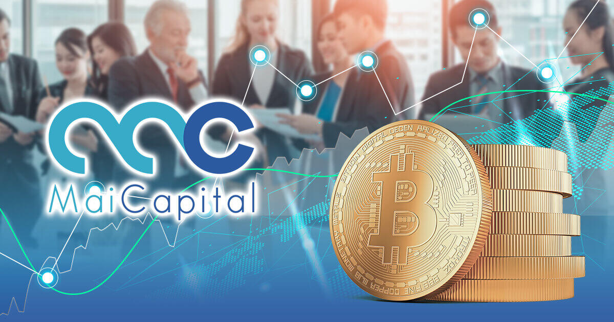 MaiCapital、ビットコインを対象としたクオンツファンド立ち上げを発表