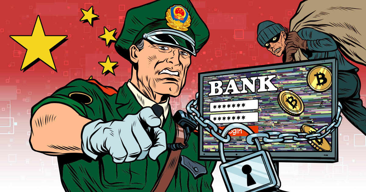 中国でOTC事業者や仮想通貨トレーダーの銀行口座凍結が相次ぐ