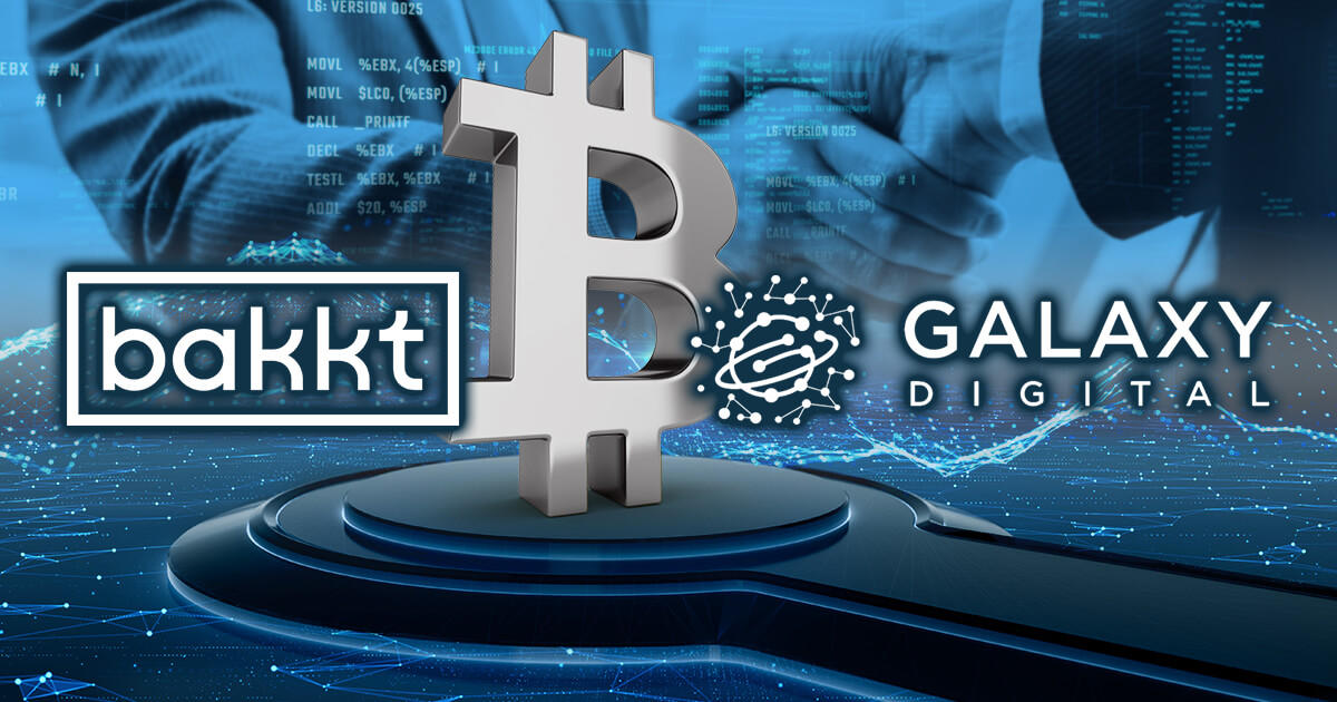 BakktとGalaxy Digital Trading、共同で仮想通貨関連サービスを提供