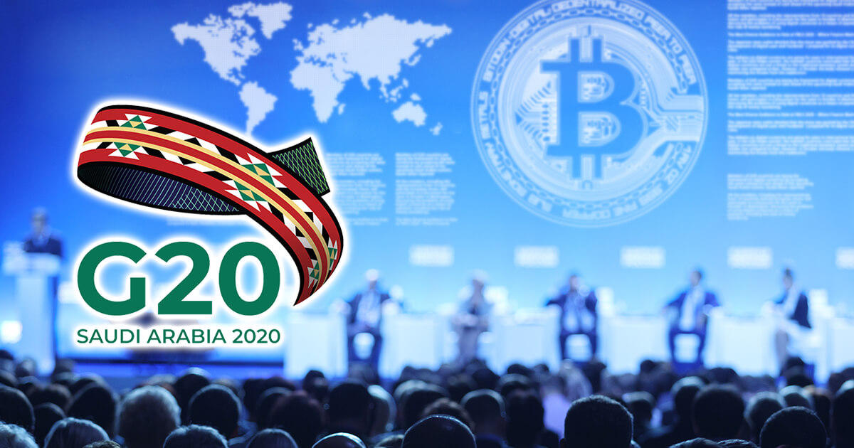 G20、仮想通貨の受け入れに向けたフレームワークの構築を検討