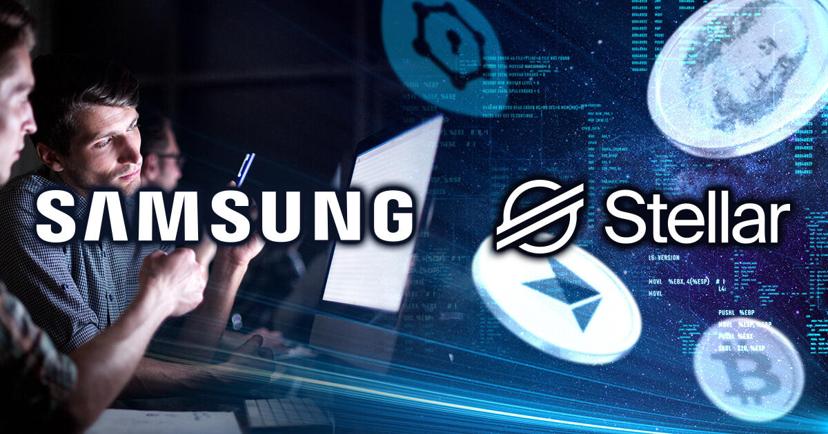 仮想通貨ステラ、Samsung Blockchain Keystoreにシステムを統合