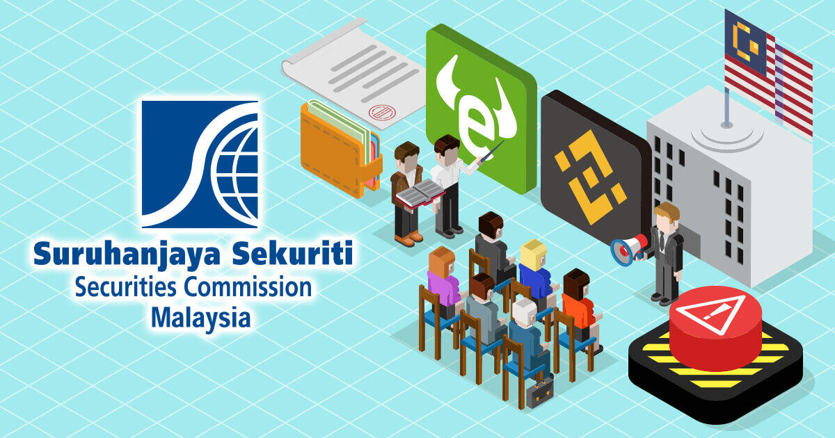 マレーシア証券委員会、未承認企業リストにバイナンスを追加