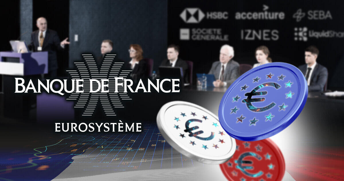 フランス銀行、CBDC向けの銀行決済アプリをテスト