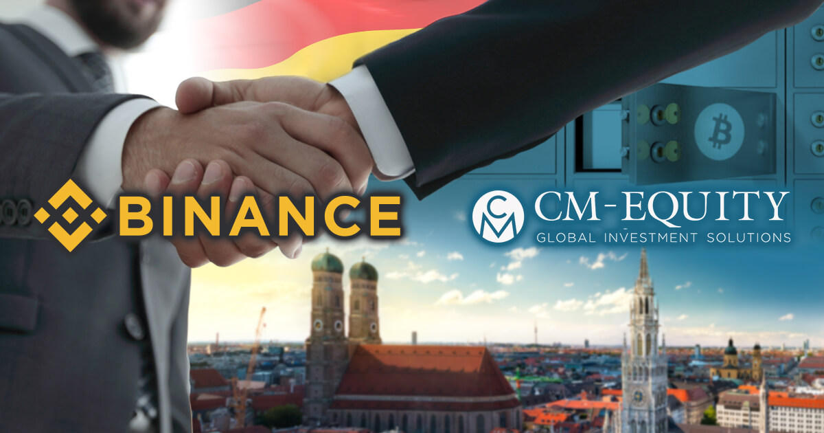 バイナンス、CM-Equityと提携してドイツ市場に参入