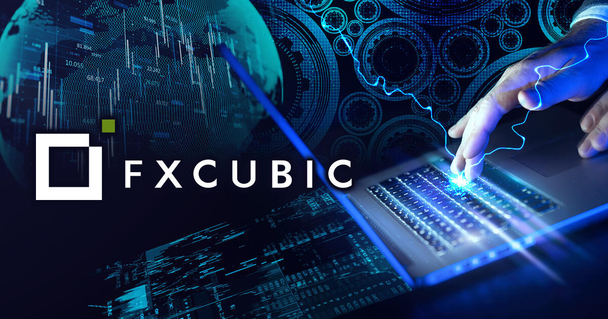 FXCubic、APIを活用し流動性関連ソリューションを強化