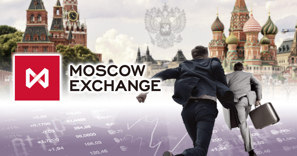 モスクワ証券取引所、年初来で180万人の個人投資家が参入