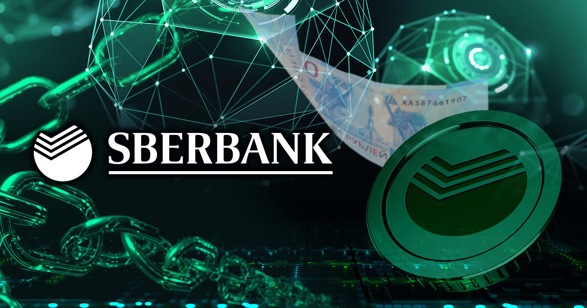 Sberbank、ロシアルーブルに連動するステーブルコイン発行を計画