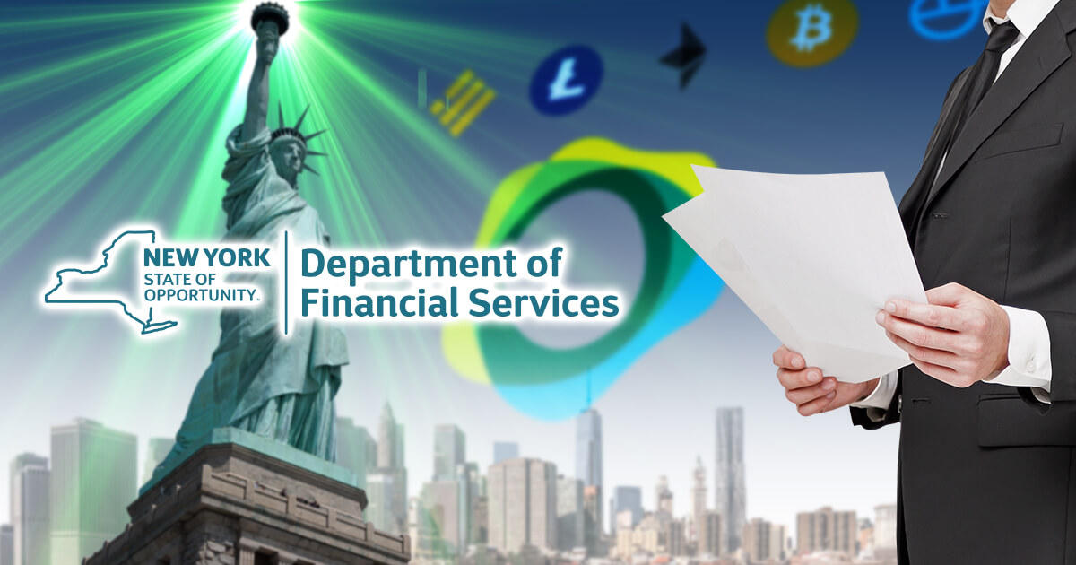 ニューヨーク州金融サービス局、仮想通貨のグリーンリストを公開