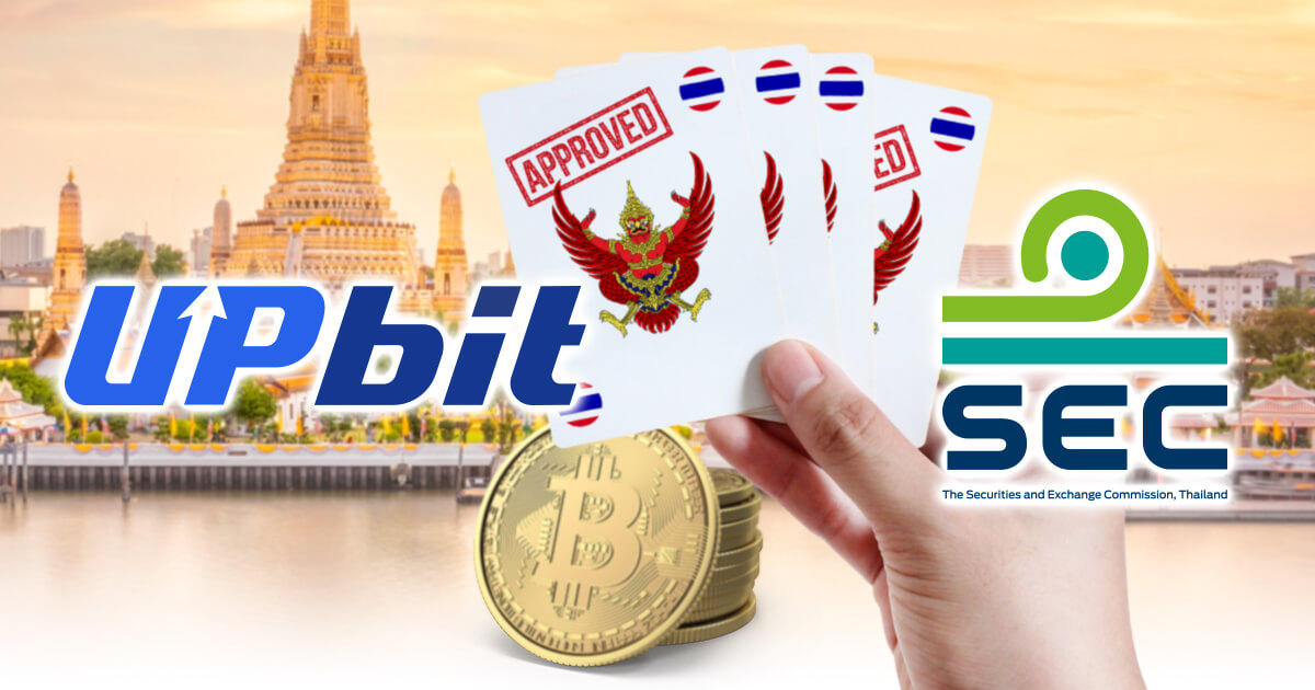 Upbit、タイで4つの仮想通貨ライセンスを取得