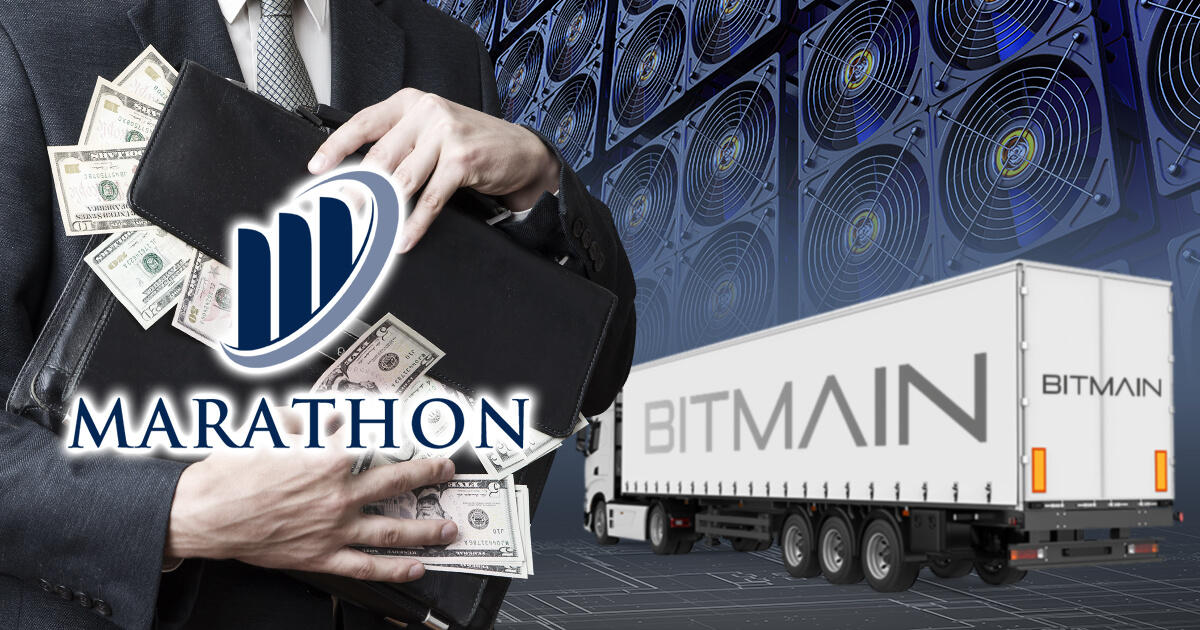 Marathon、Bitmainから2,300万ドル相当のマイニング機器を購入