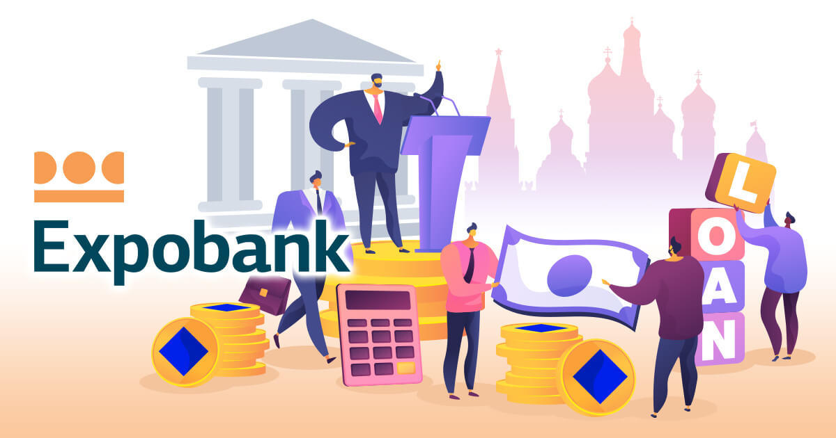 Expobank、ロシア初となる仮想通貨担保ローンを提供