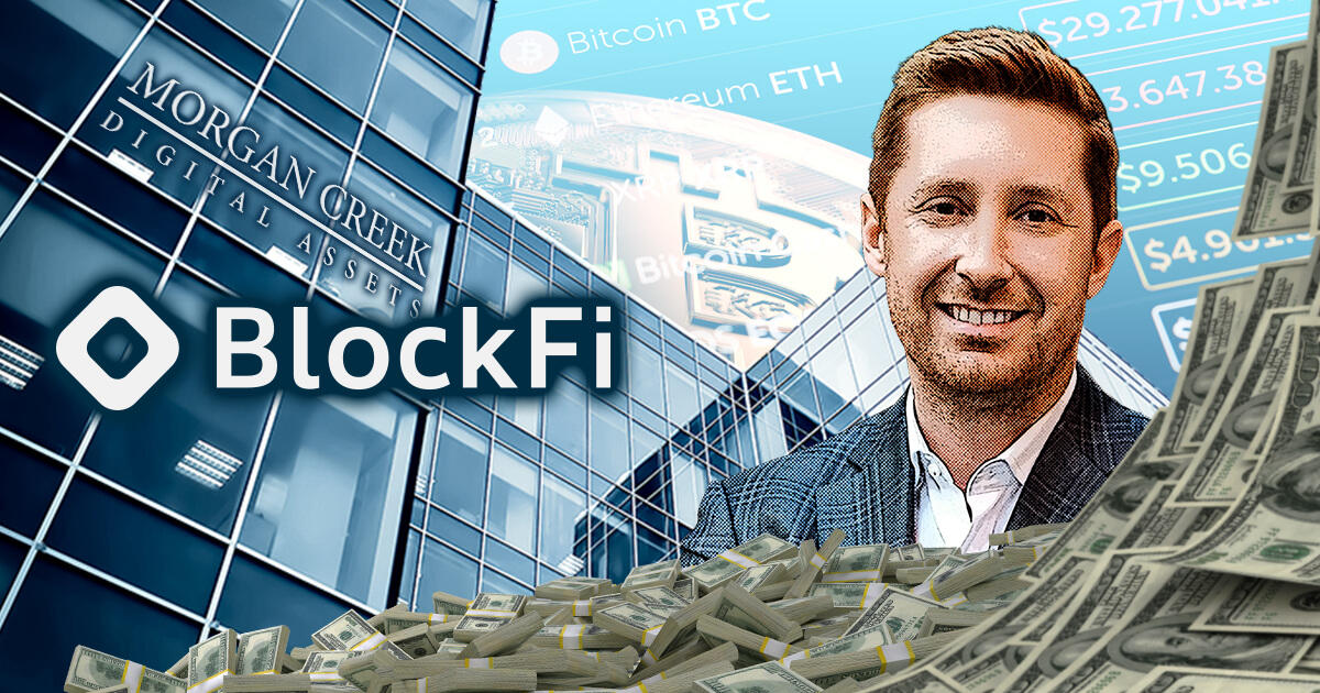 BlockFi、5,000万ドルの資金調達に成功