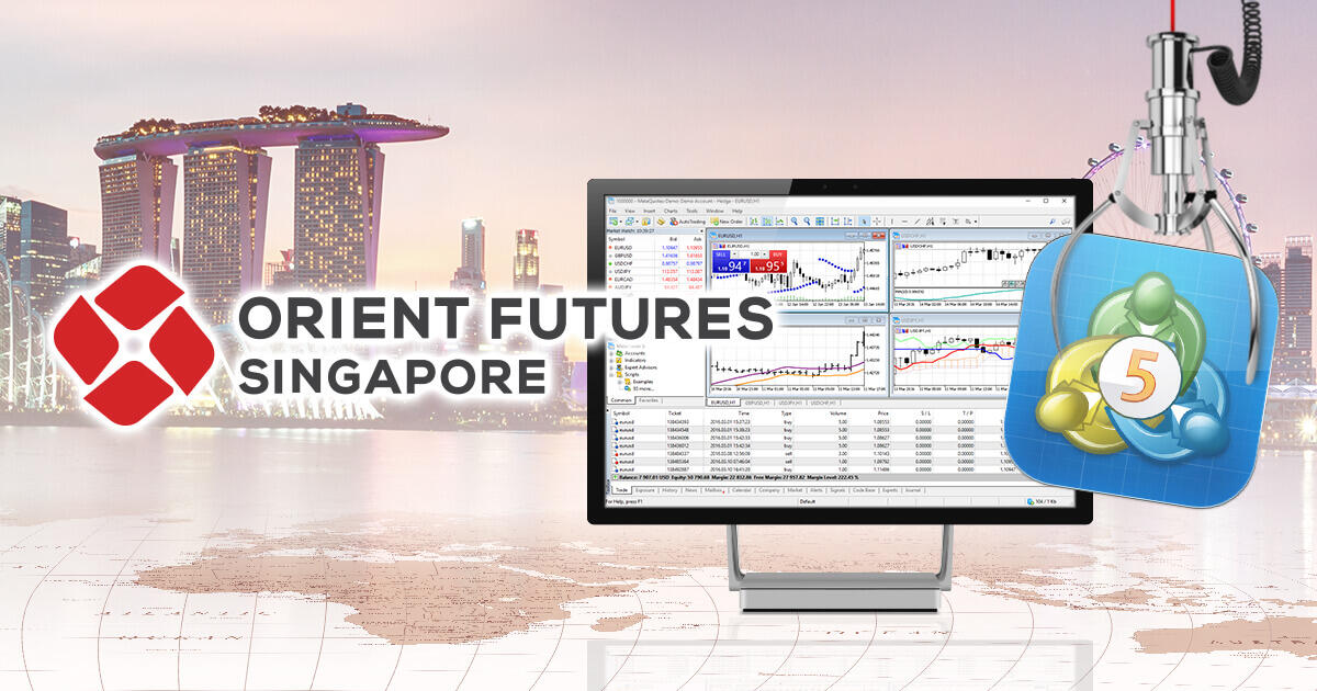 Orient Futures Singapore、MT5をリリース