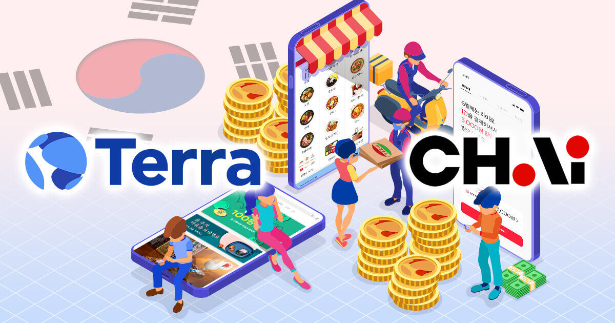 Terra、仮想通貨をリターンとして付与する預金口座のローンチを延期