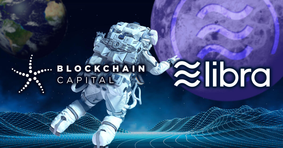Libra Association、Blockchain Capitalの加盟を発表
