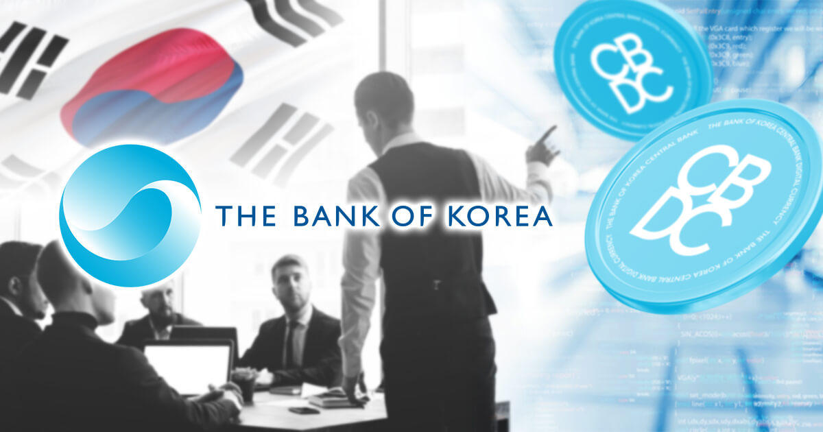韓国銀行、CBDCに関するテスト実施を計画