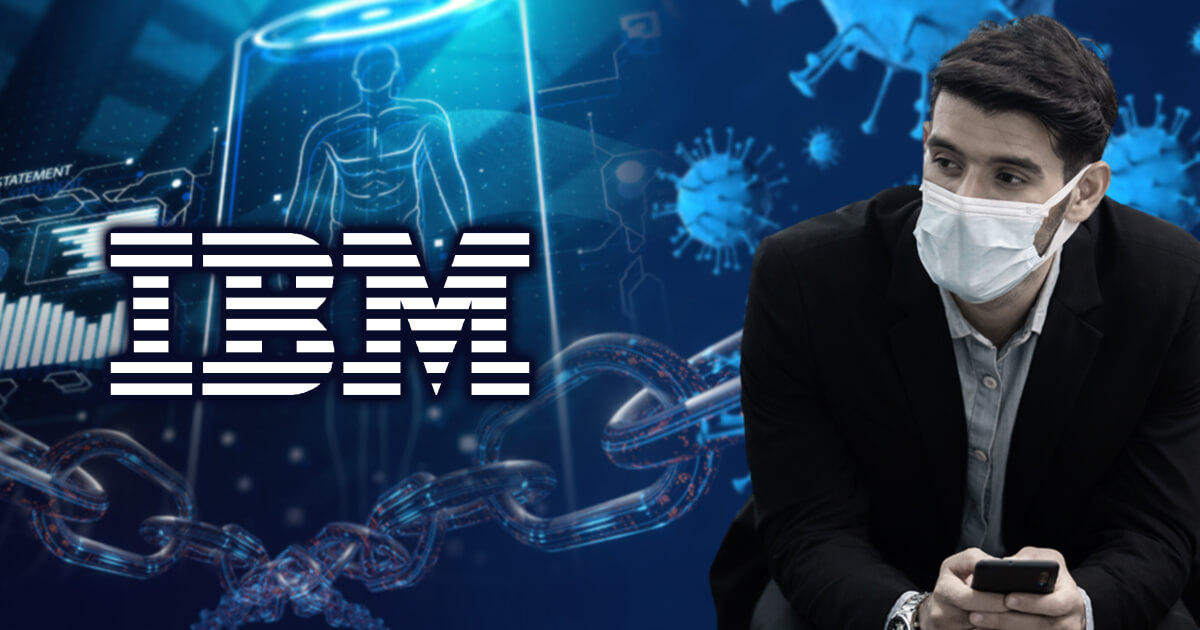 IBM、ブロックチェーンベースの体調管理システムを立ち上げ