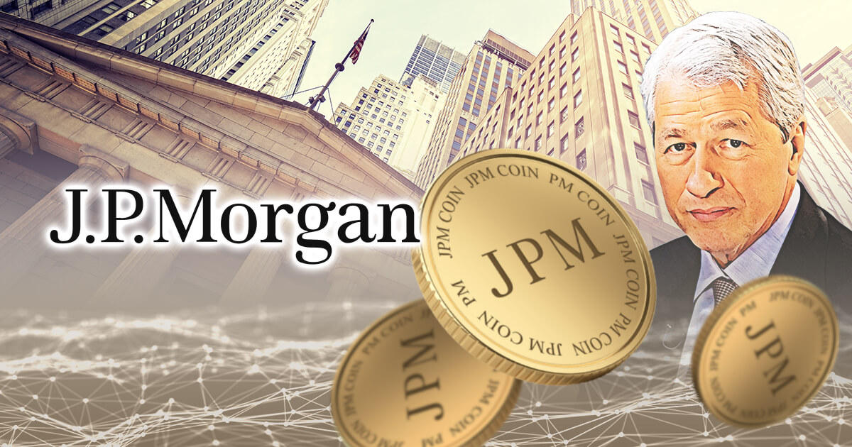 JPモルガンチェース、JPMコインの実利用を開始
