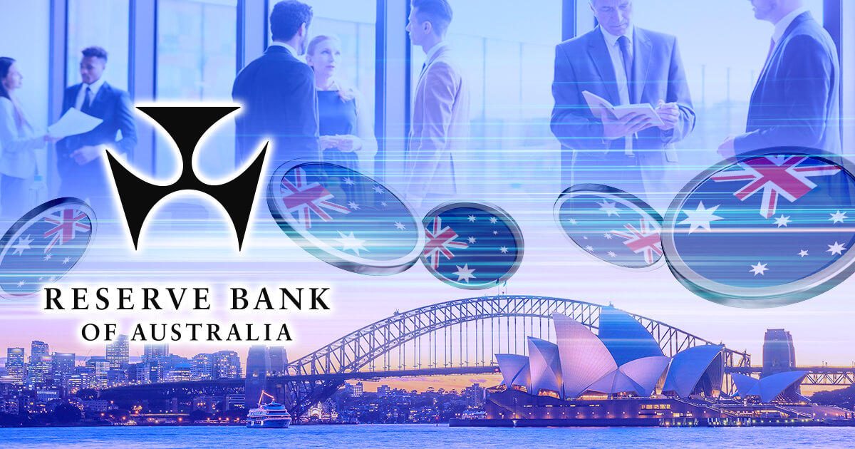 オーストラリア準備銀行、CBDC開発で複数の企業と協業