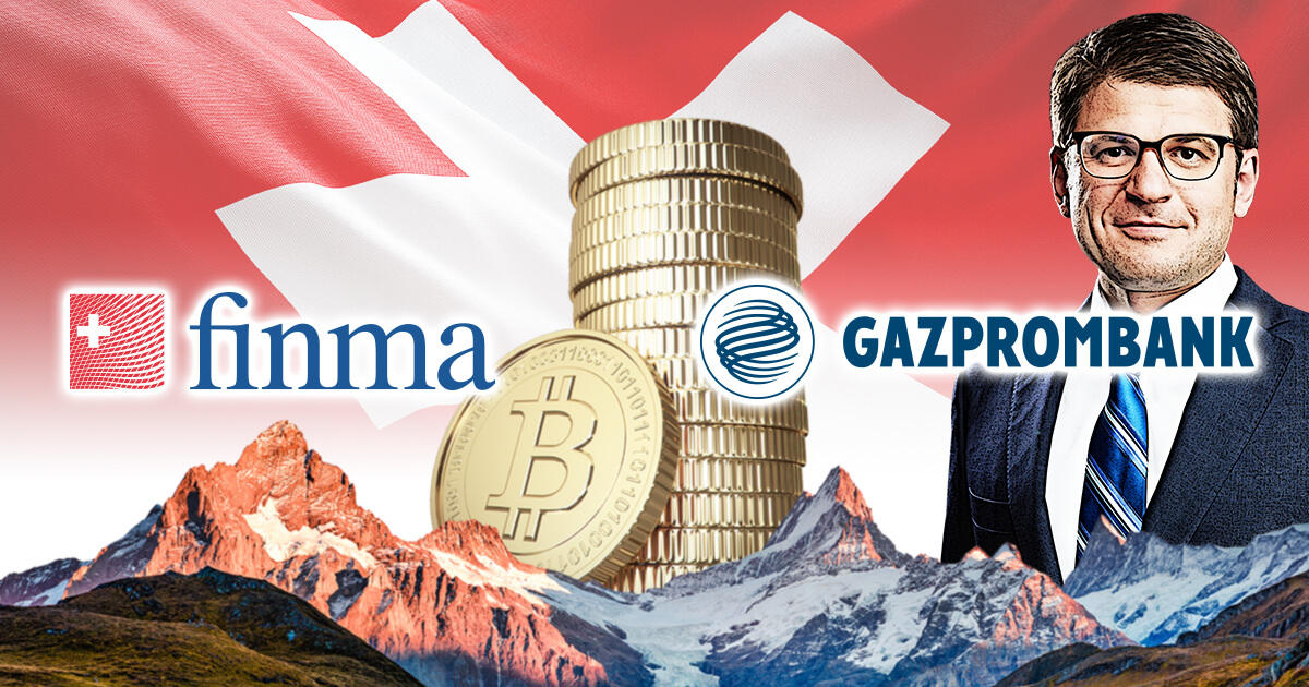Gazprombank、スイス法人が仮想通貨関連サービスを提供へ