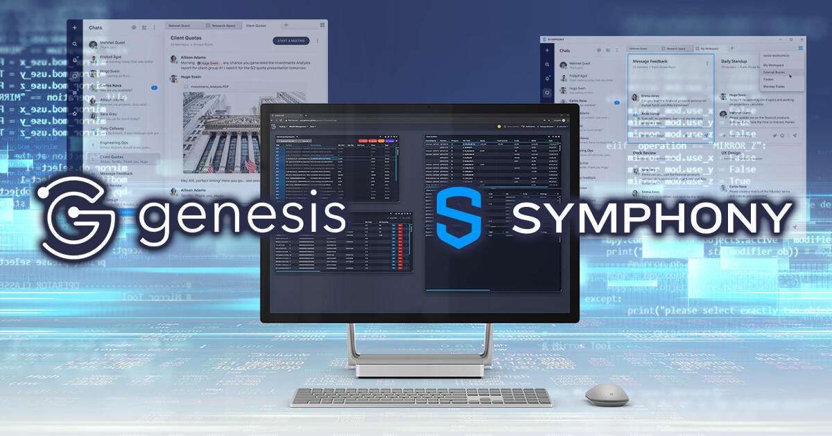 ソフトウェア開発Genesis、Symphonyと提携