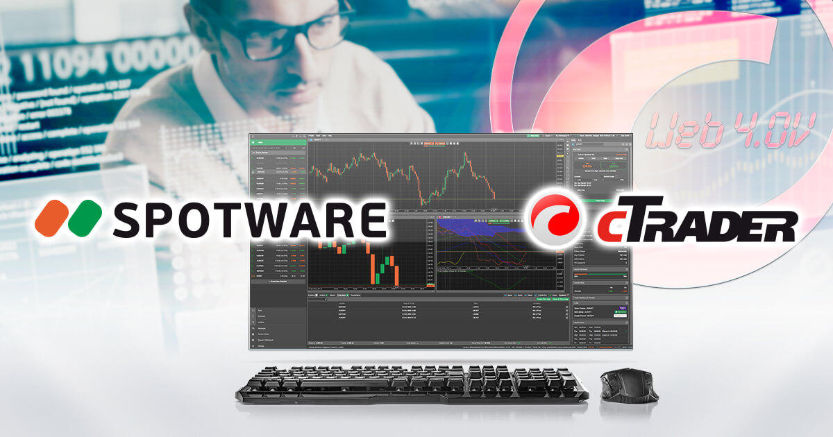 Spotware、cTrader Web 4.0をリリース