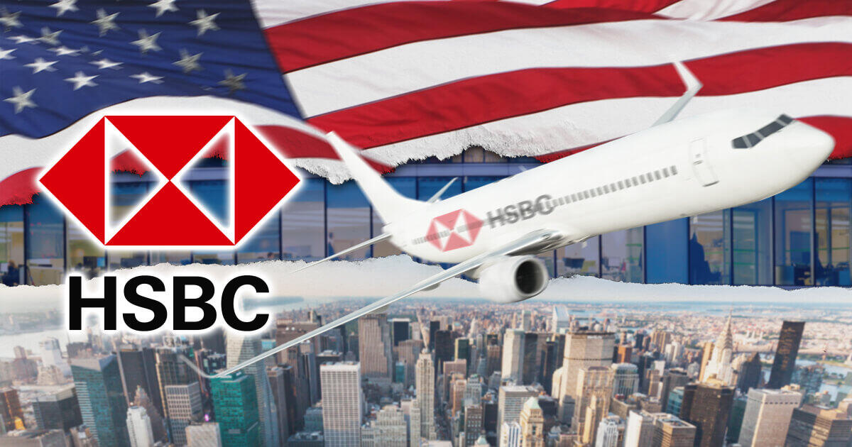 HSBC、米国リテールバンキング事業から撤退する計画
