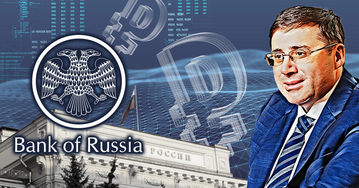 ロシア中銀、デジタルルーブル発行に向けて協議を開始