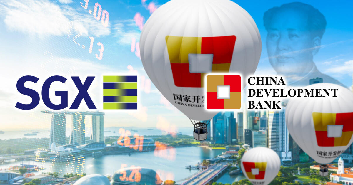 SGX、中国国家開発銀行のオンショア債券を上場
