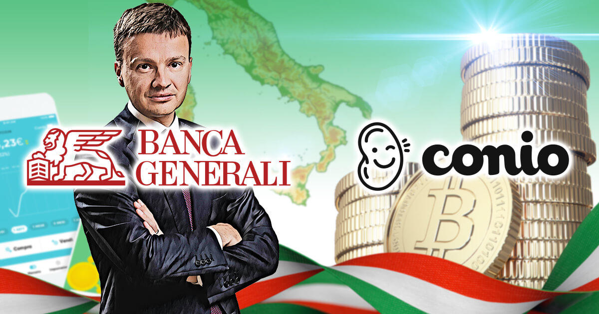 Banca Generali、仮想通貨ウォレットプロバイダーのConioと提携