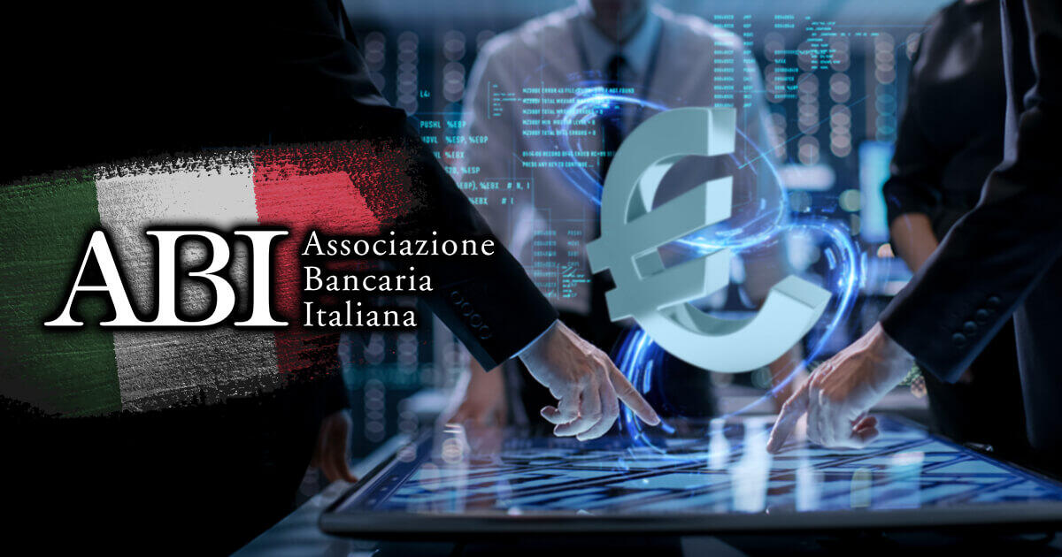 イタリア銀行協会、デジタルユーロの試験運用を計画