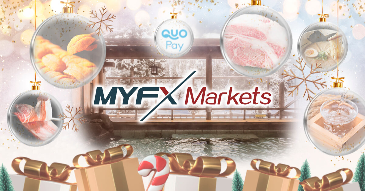 MYFX Markets、クリスマスキャンペーンを開催！