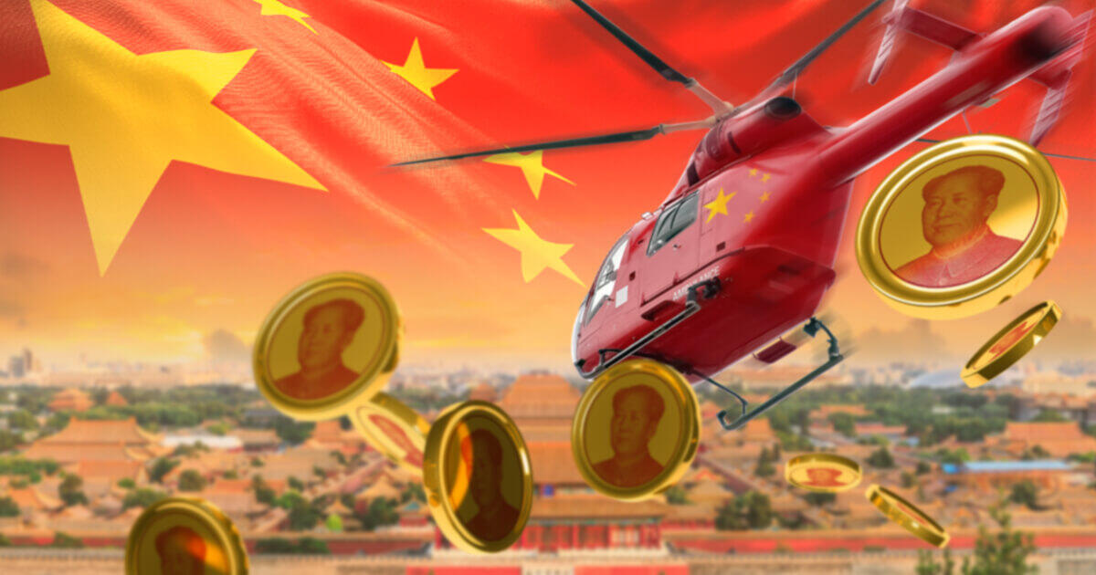 中国北京市、デジタル人民元のパイロットテスト実施を計画