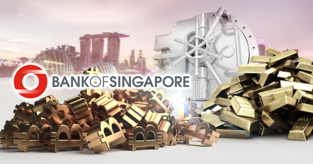 シンガポール銀行、仮想通貨が金を代替する可能性について言及