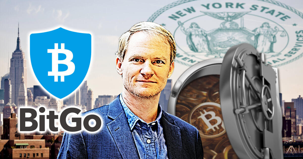 BitGo、ニューヨーク州で信託ライセンスを取得