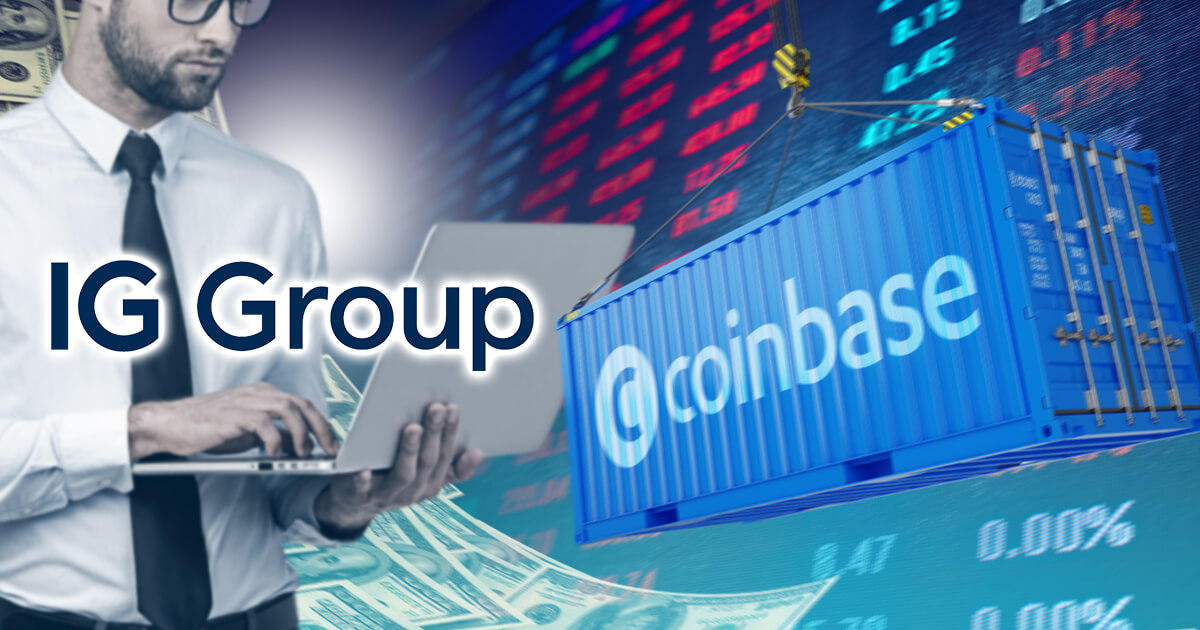 IG Group、コインベースの証拠金取引を開始