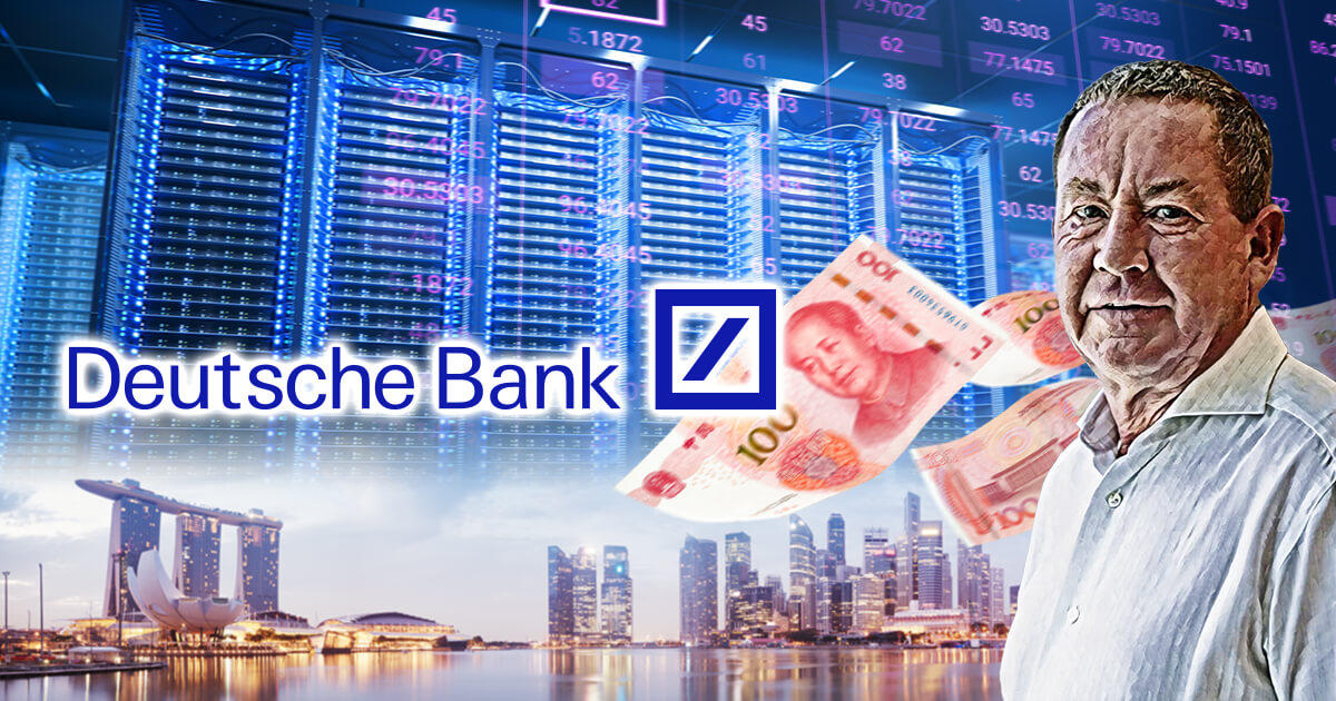ドイツ銀行、シンガポールにFX取引エンジンを設置