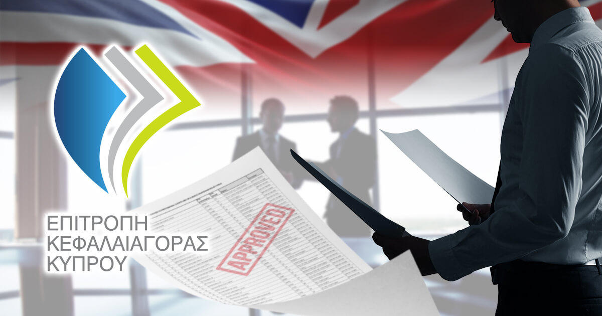 CySEC、金融パスポート継続措置下で英国企業88社を認可