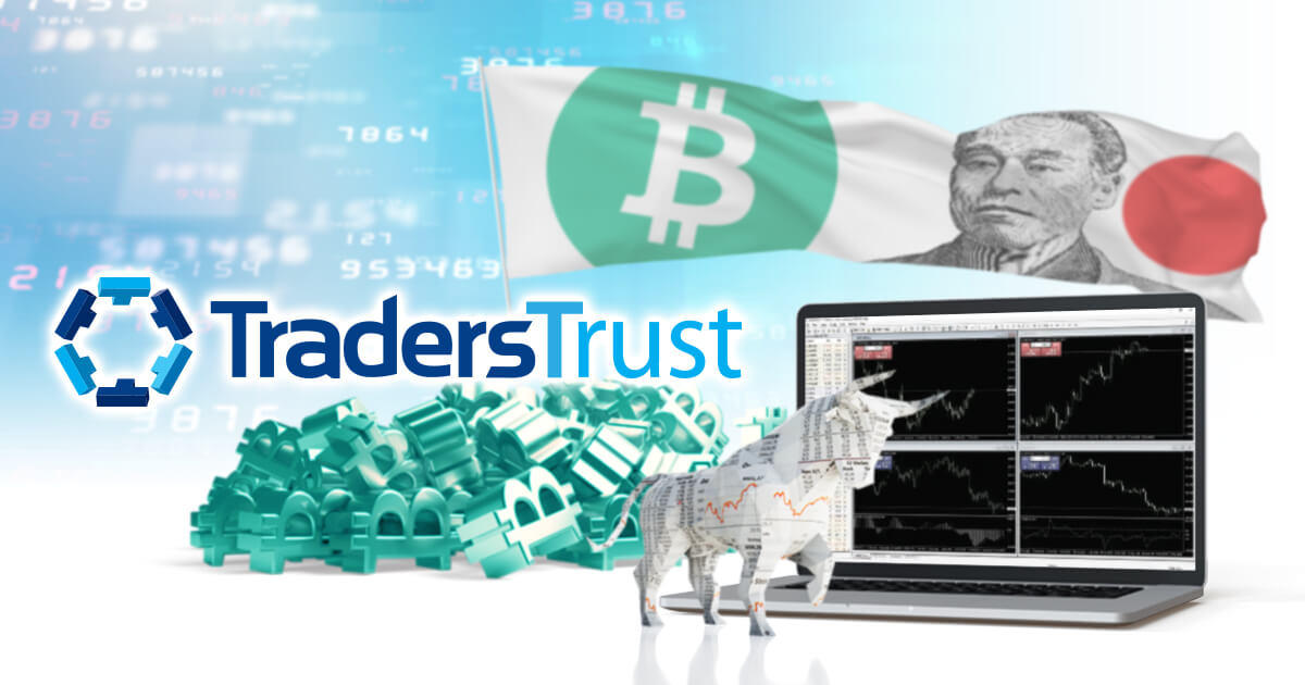 Traders Trust、ビットコインキャッシュ円の取り扱いを開始