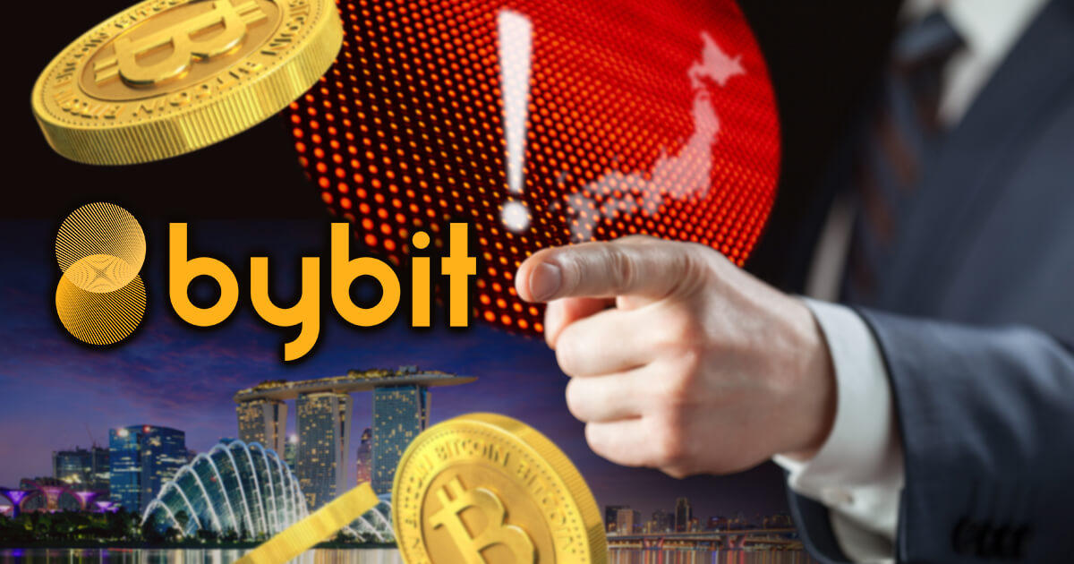 金融庁、シンガポールの仮想通貨取引所Bybitに警告