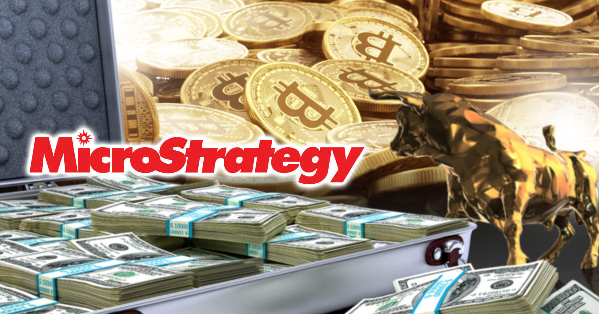 MicroStrategy、ビットコインの追加購入額を拡大