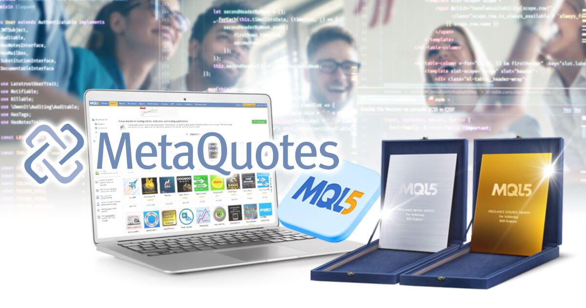 MetaQuotes、MQL5コミュニティで最も優れた開発者を表彰する予定