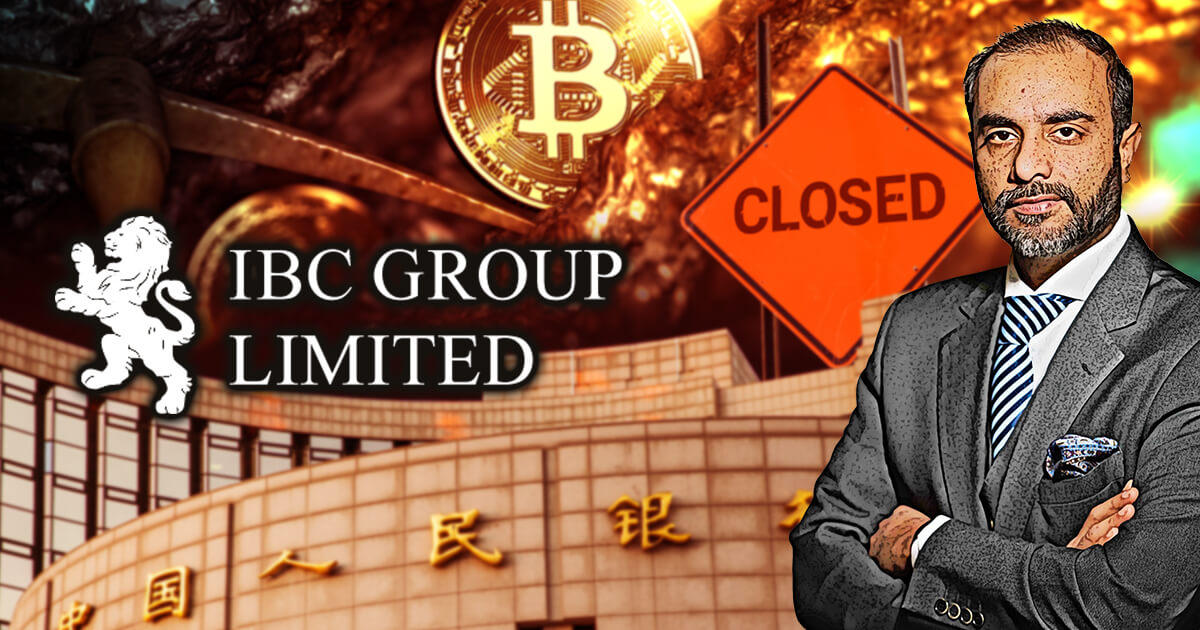 IBC Group、中国でのマイニング事業から撤退