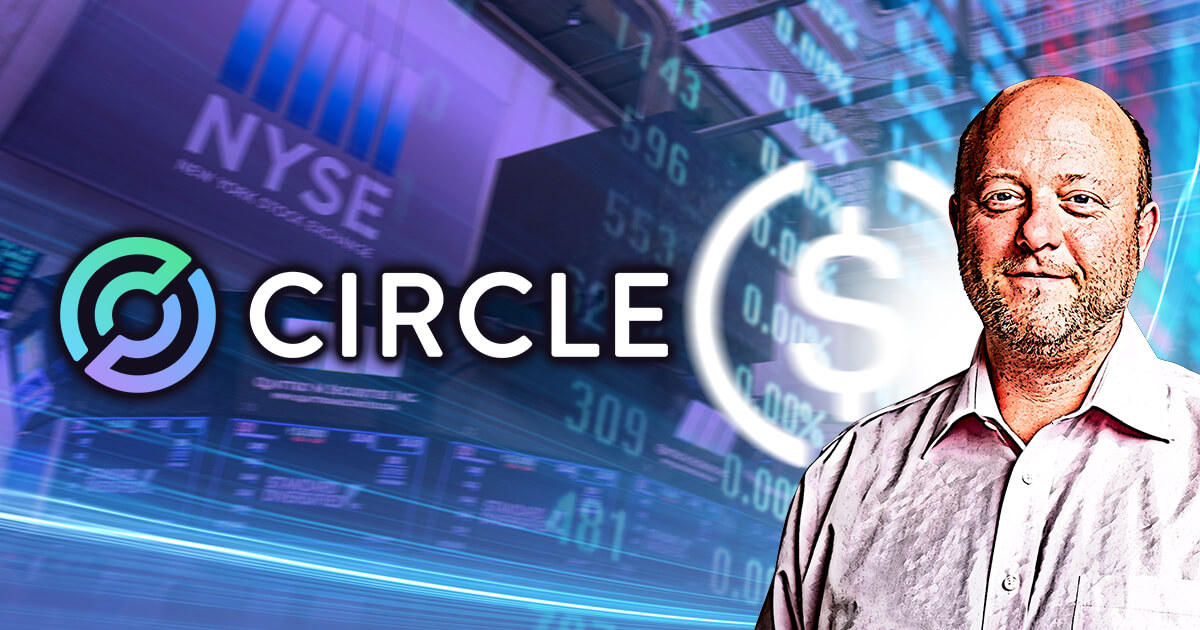USDCコイン発行企業Circle、NYSEへの上場を予定