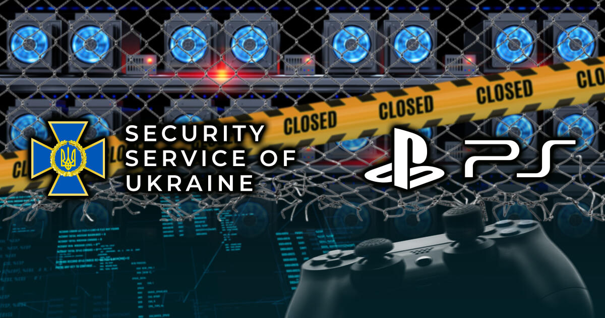 ウクライナ保安庁、違法マイニング施設からプレステ3,800台を押収