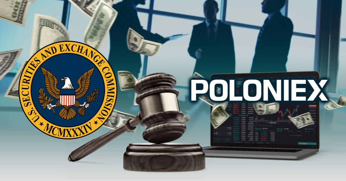 米SEC、大手仮想通貨取引所Poloniexに罰金を科す
