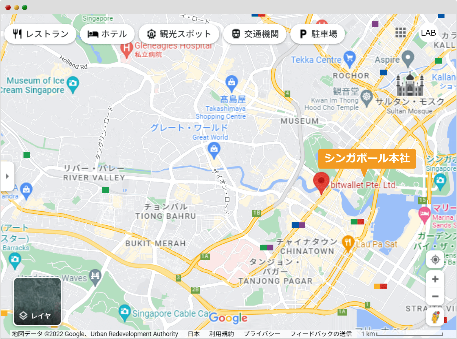 bitwalletシンガポール本社