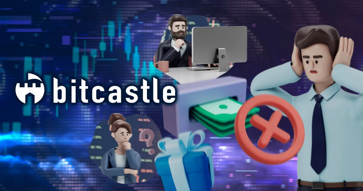 bitcastleは詐欺業者？口座開設ボーナスで出金拒否多数